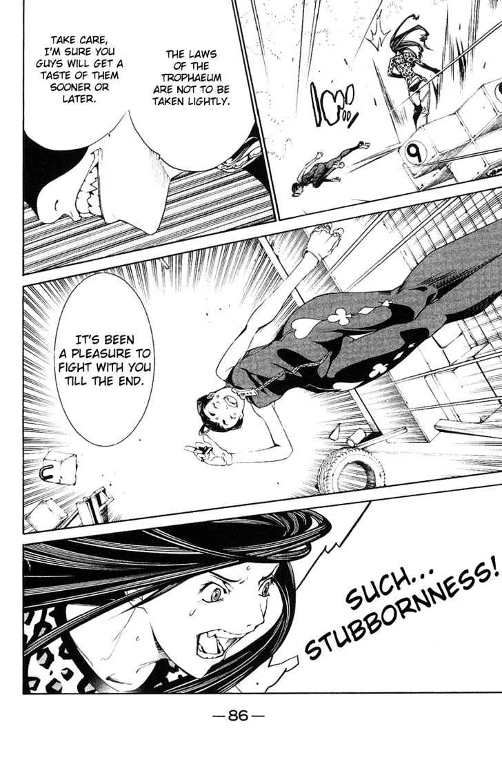 Air Gear - Page 17