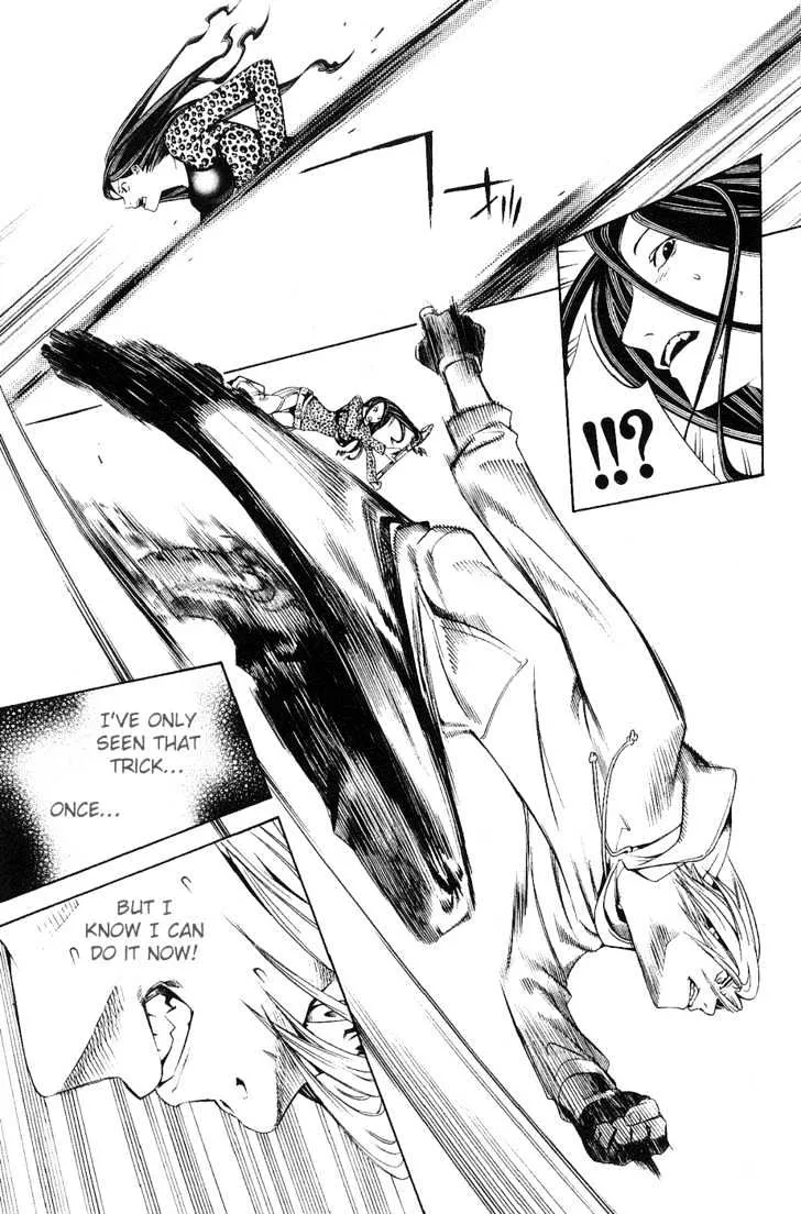 Air Gear - Page 18