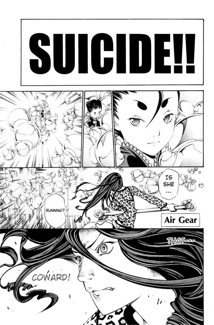 Air Gear - Page 5