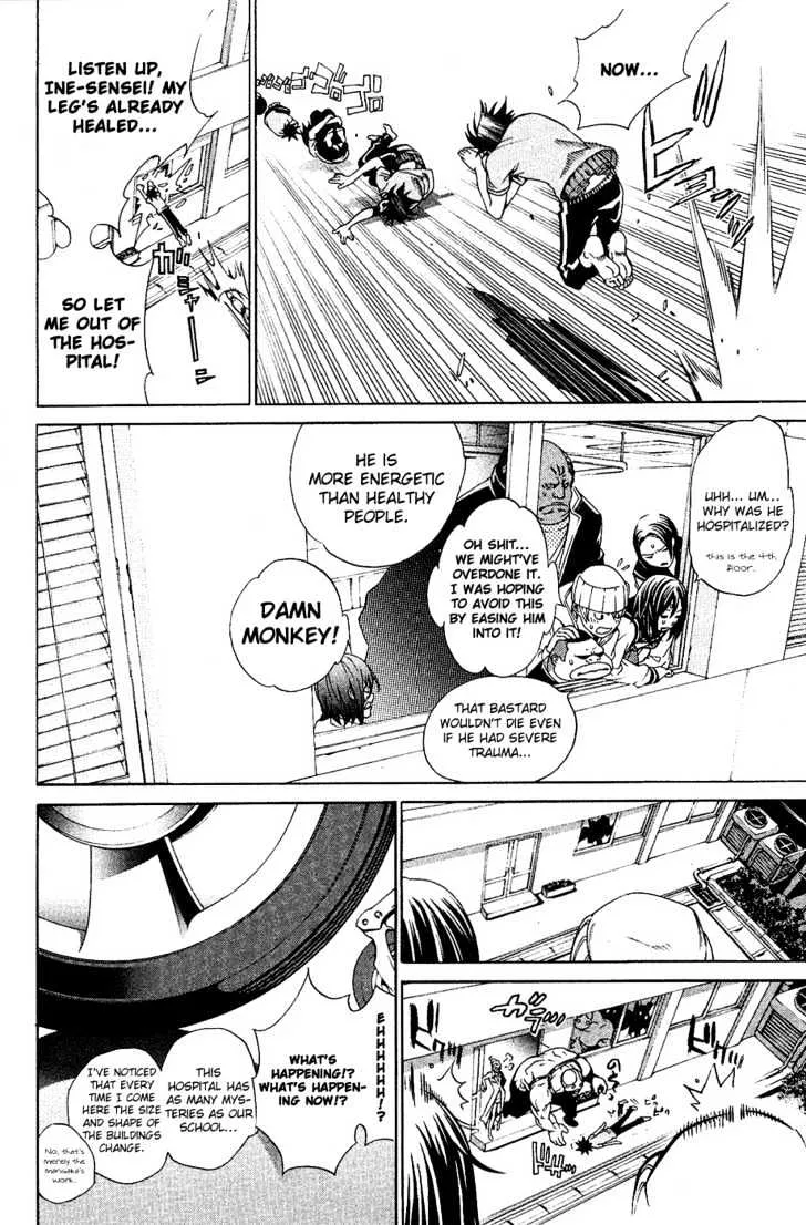 Air Gear - Page 11