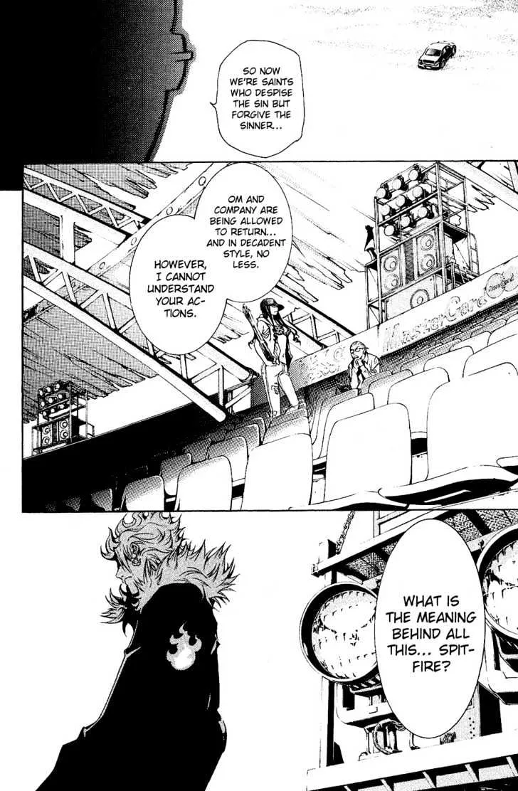 Air Gear - Page 18