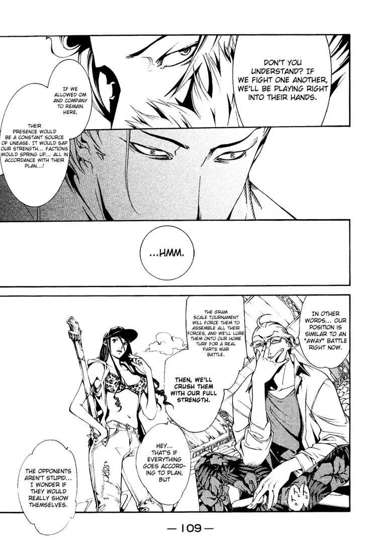 Air Gear - Page 21