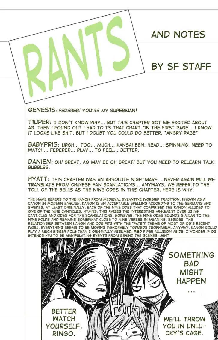 Air Gear - Page 8