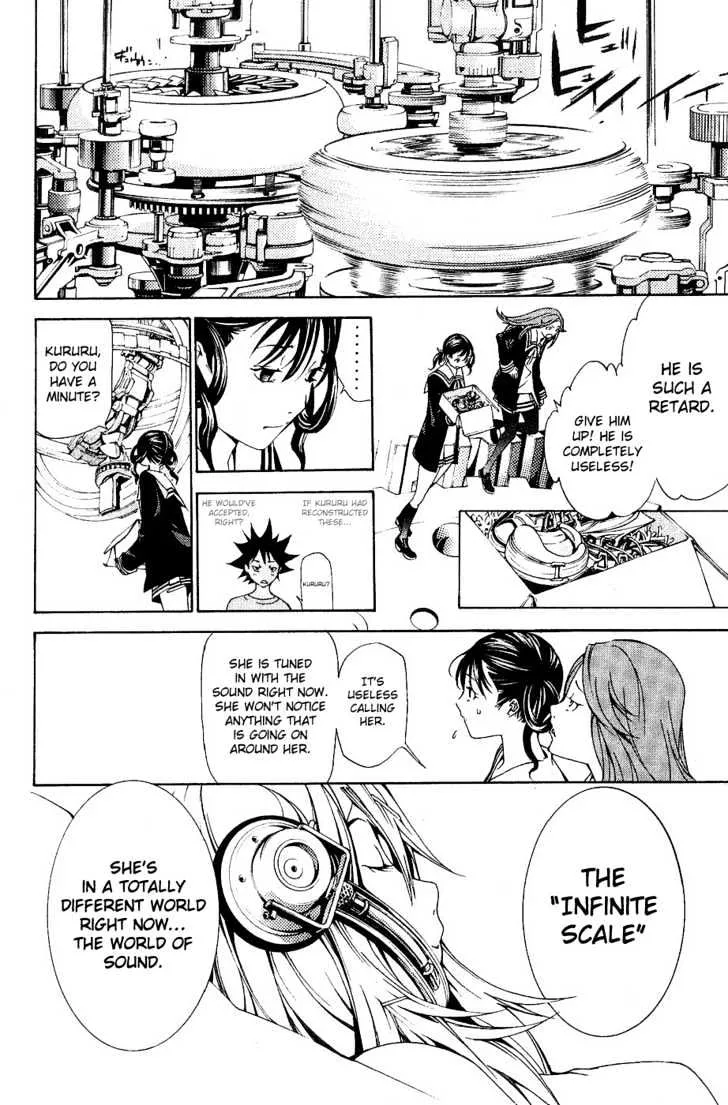 Air Gear - Page 16