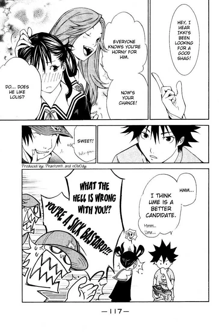 Air Gear - Page 23