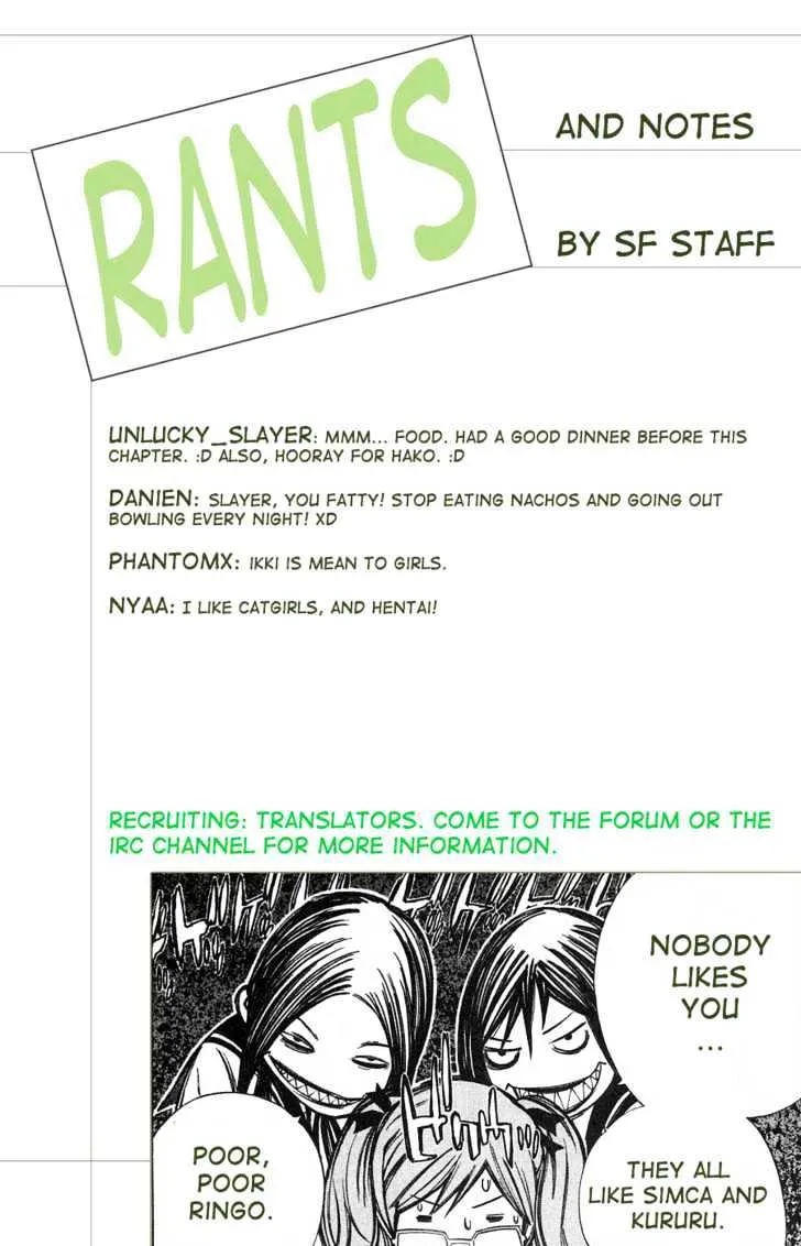 Air Gear - Page 8