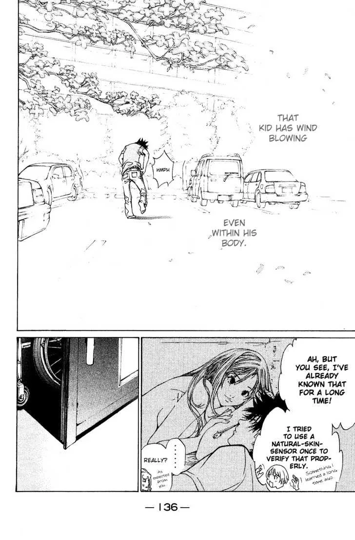 Air Gear - Page 16