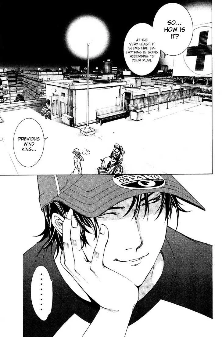 Air Gear - Page 17