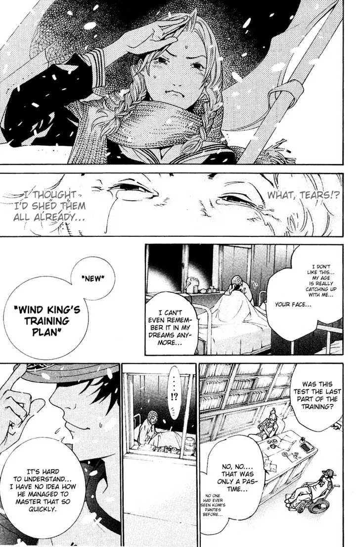 Air Gear - Page 23