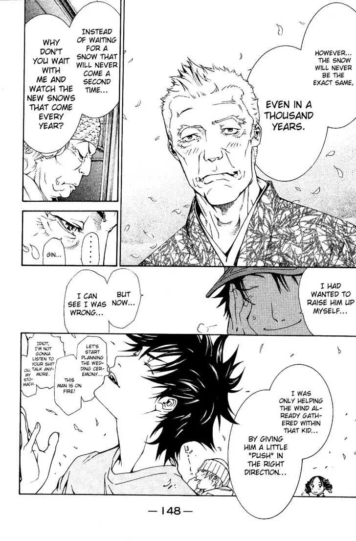 Air Gear - Page 27