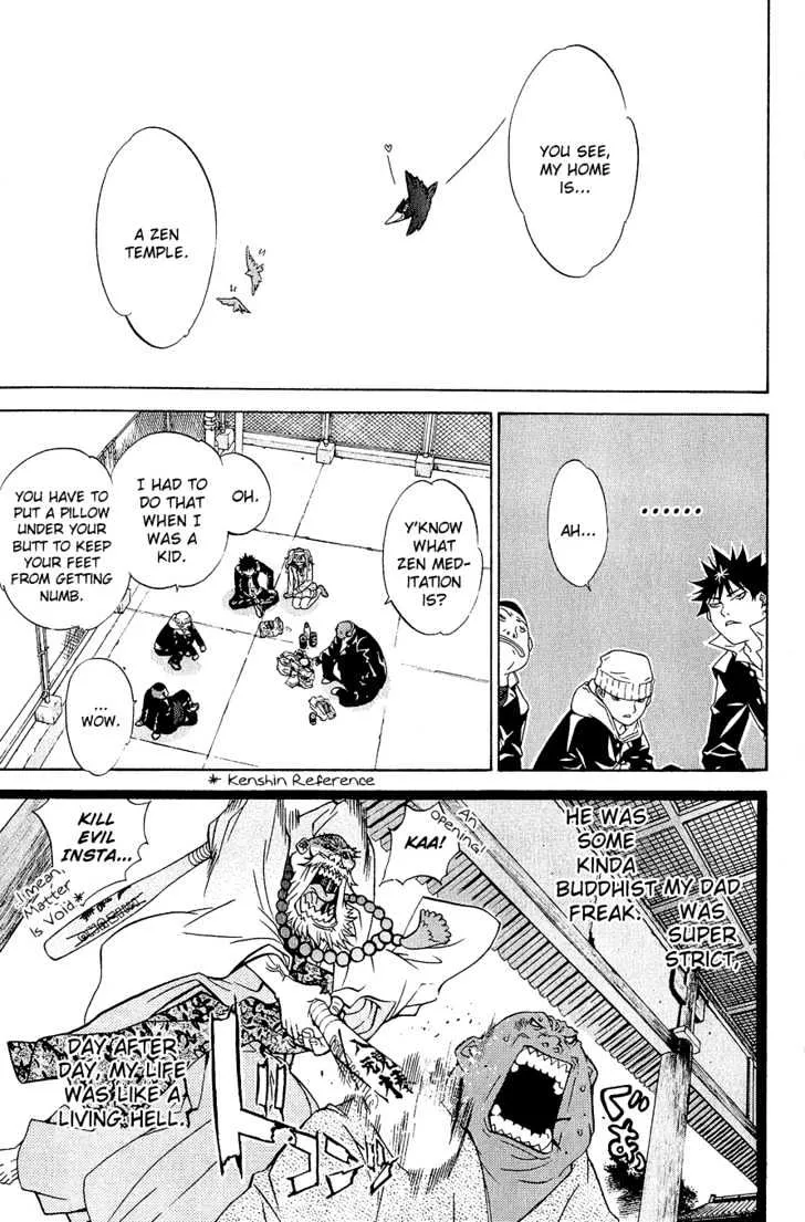 Air Gear - Page 11