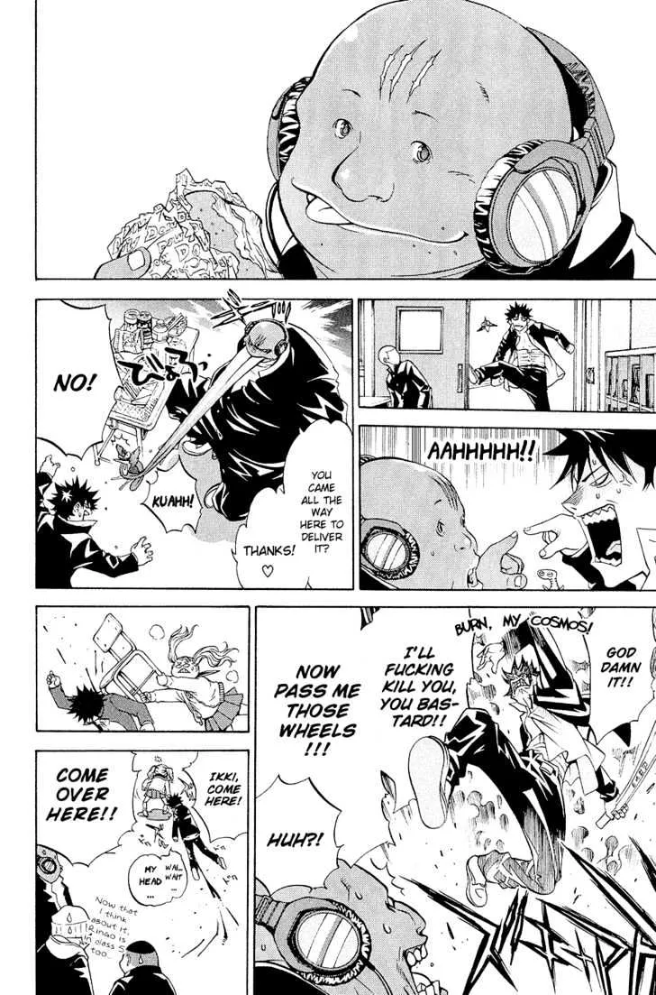 Air Gear - Page 8