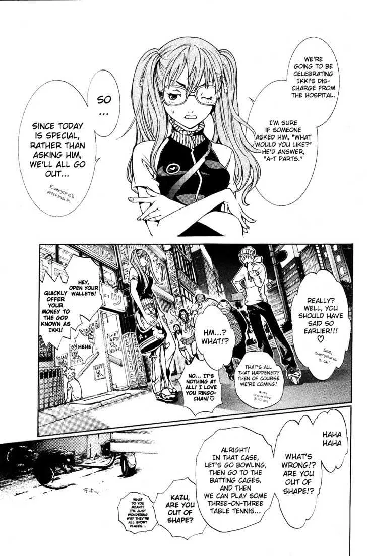 Air Gear - Page 15