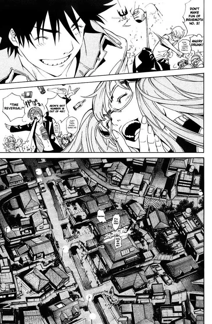 Air Gear - Page 17