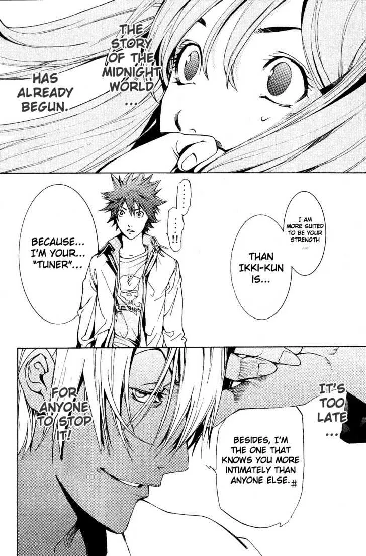 Air Gear - Page 21