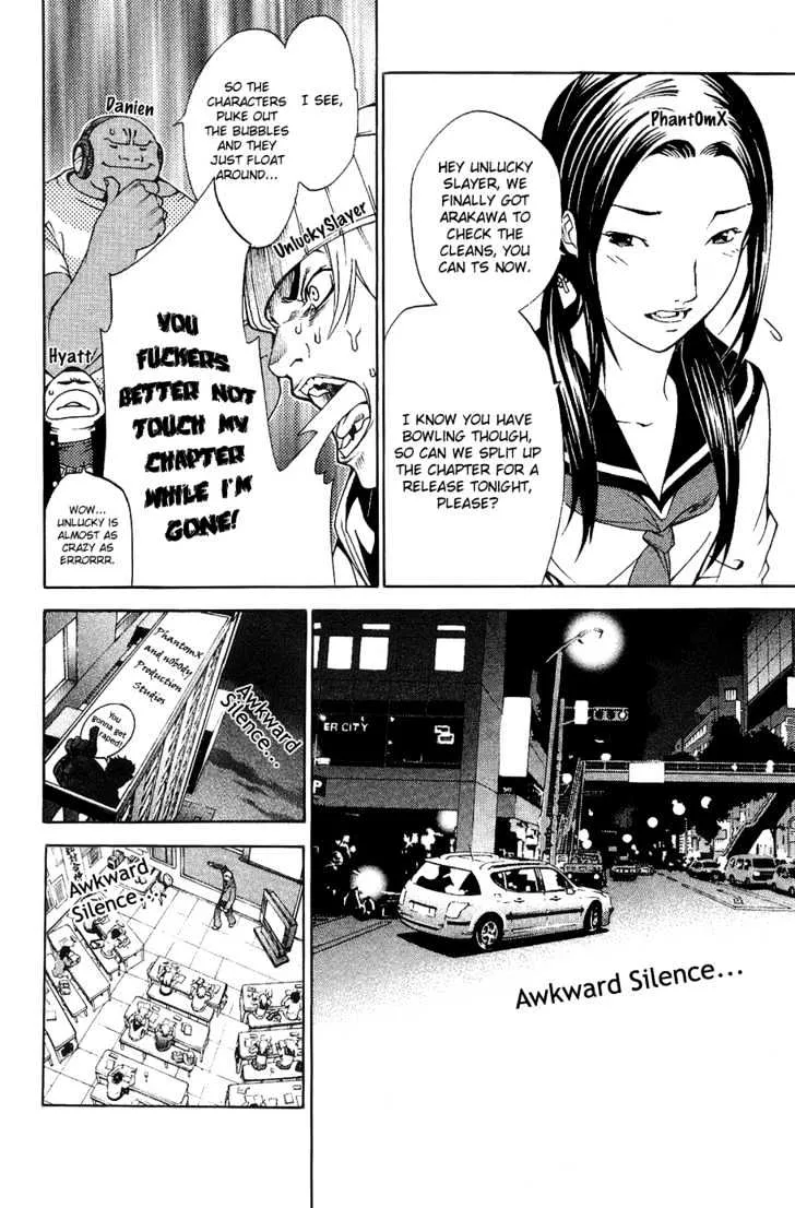 Air Gear - Page 22