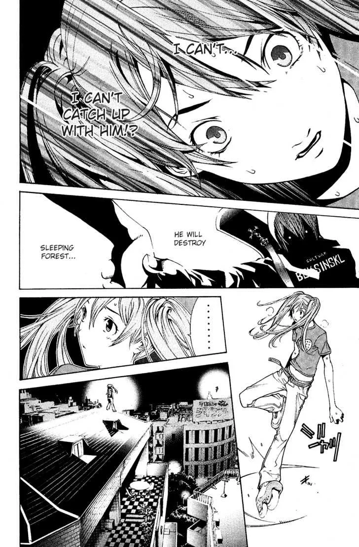 Air Gear - Page 17