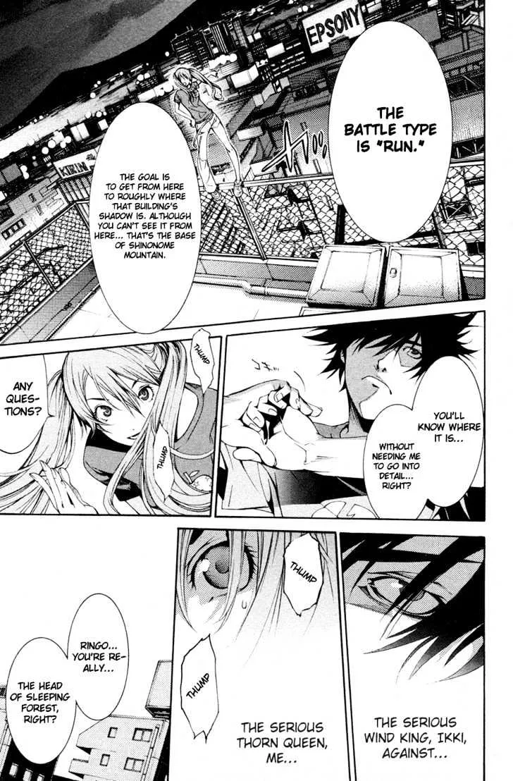 Air Gear - Page 14