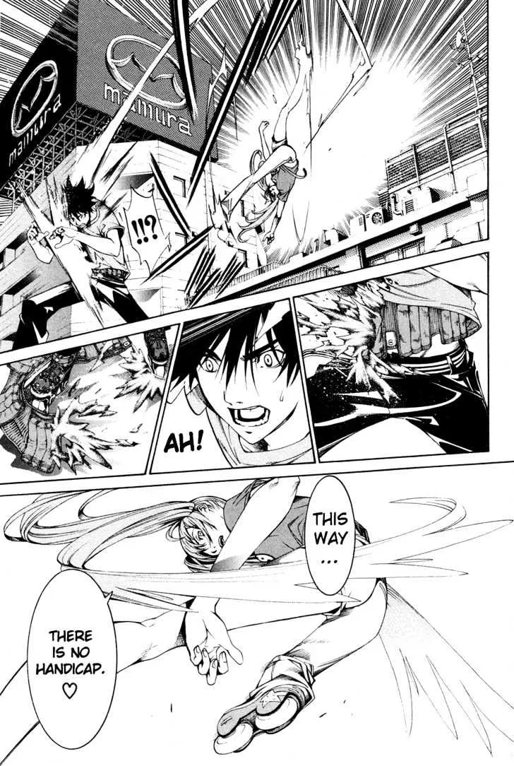 Air Gear - Page 16