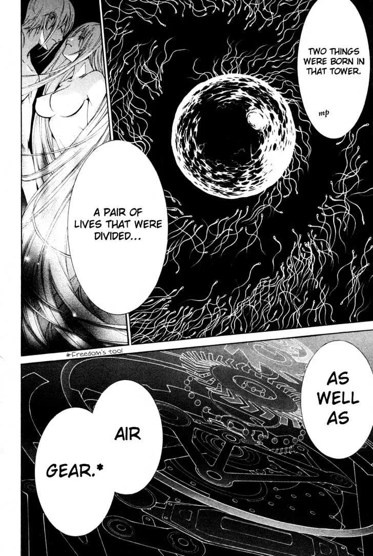 Air Gear - Page 19