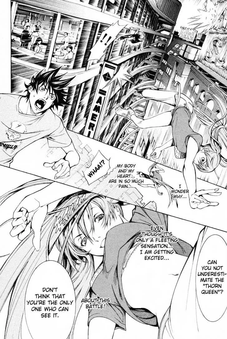 Air Gear - Page 22