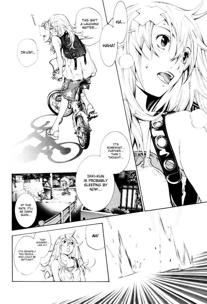 Air Gear - Page 10