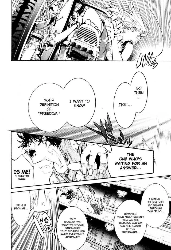 Air Gear - Page 12