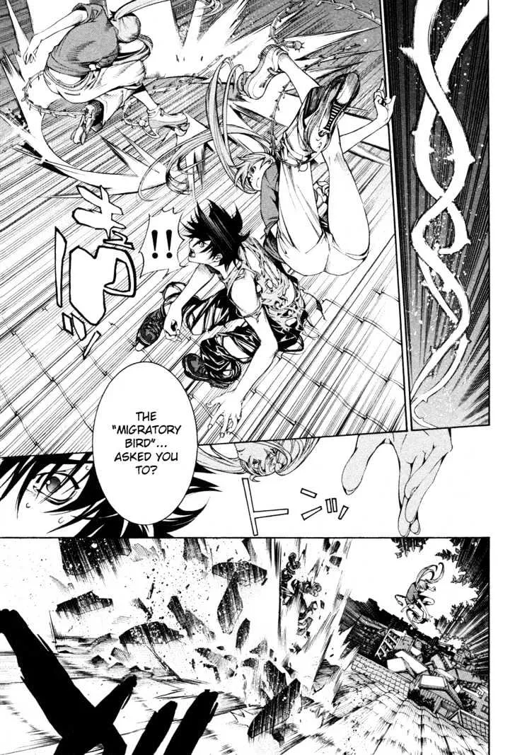 Air Gear - Page 13