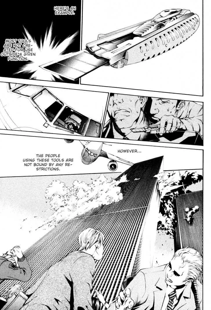 Air Gear - Page 18