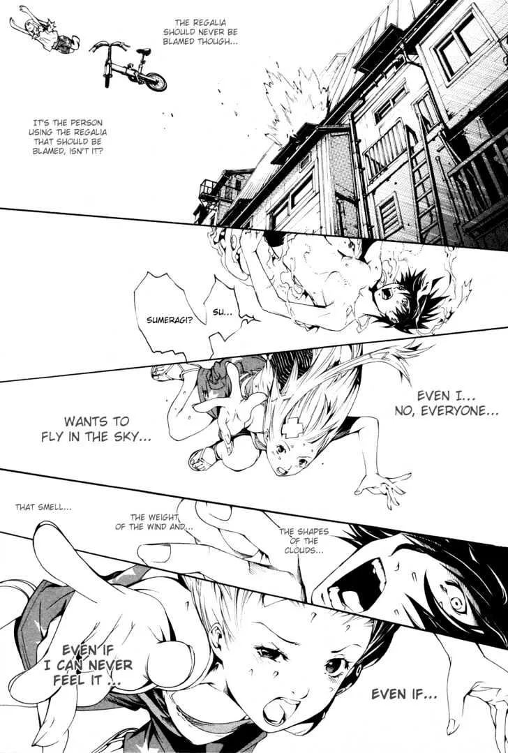 Air Gear - Page 12