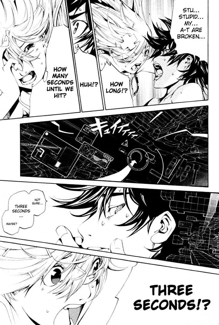 Air Gear - Page 14