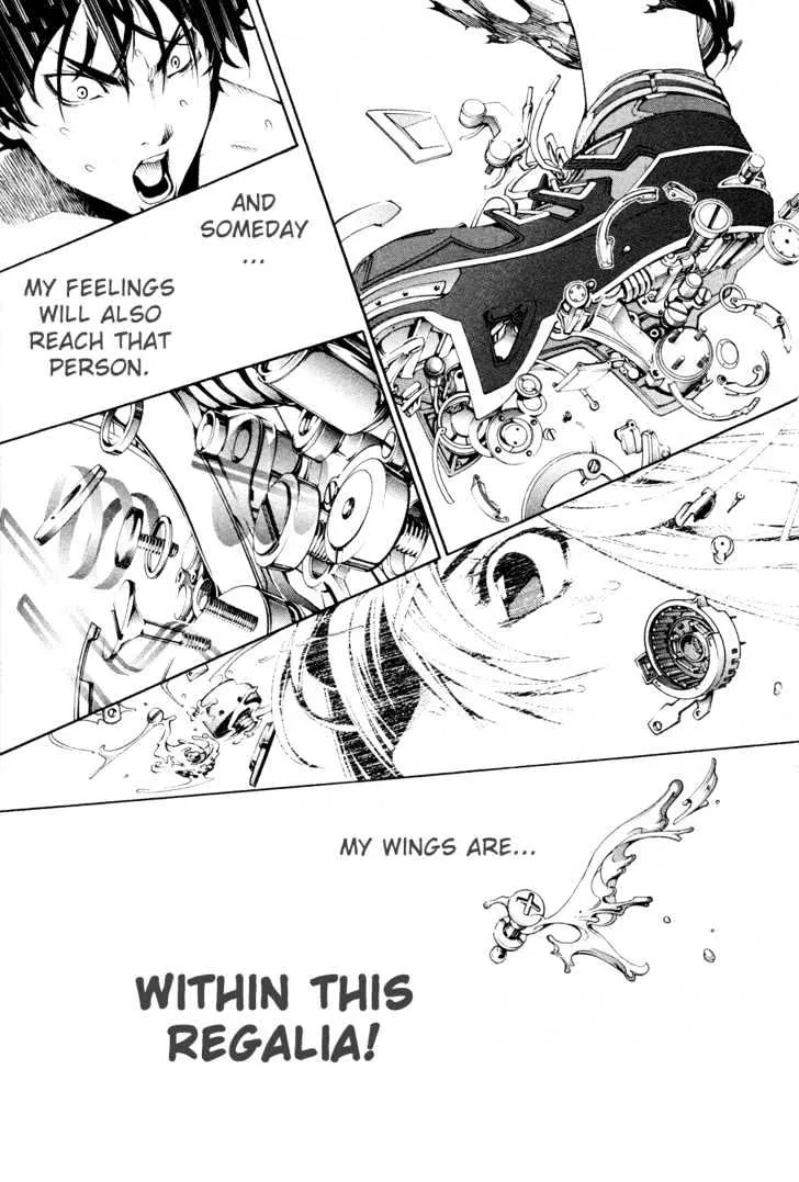 Air Gear - Page 17