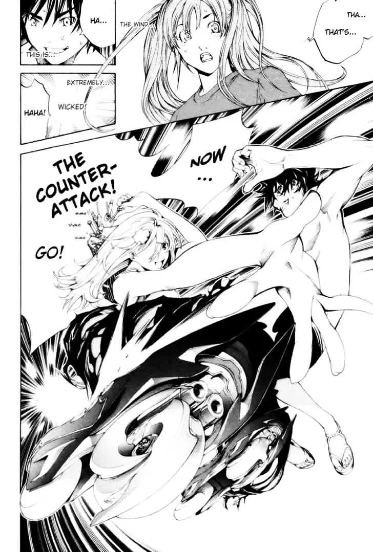 Air Gear - Page 18