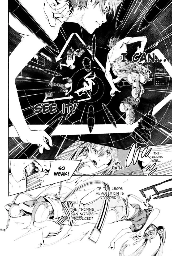 Air Gear - Page 5