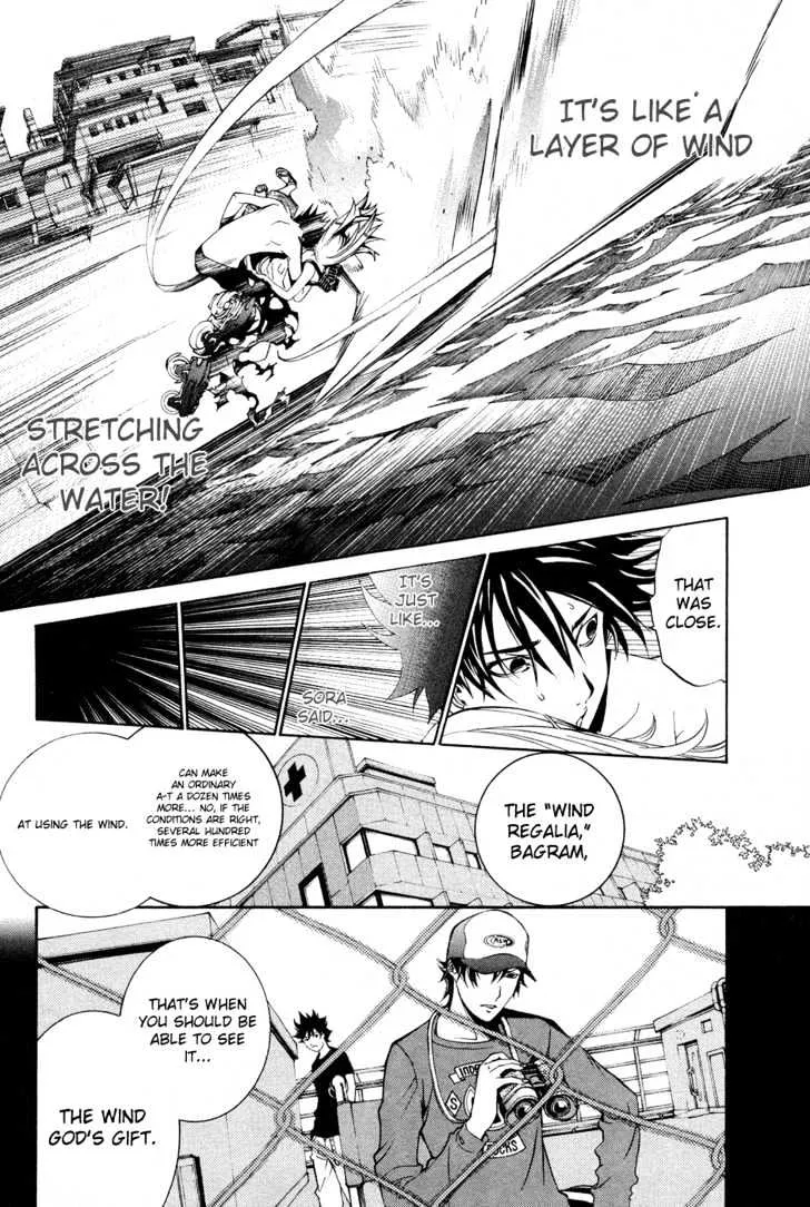 Air Gear - Page 6