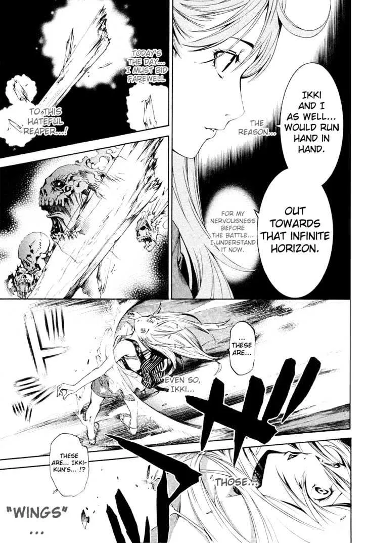 Air Gear - Page 13