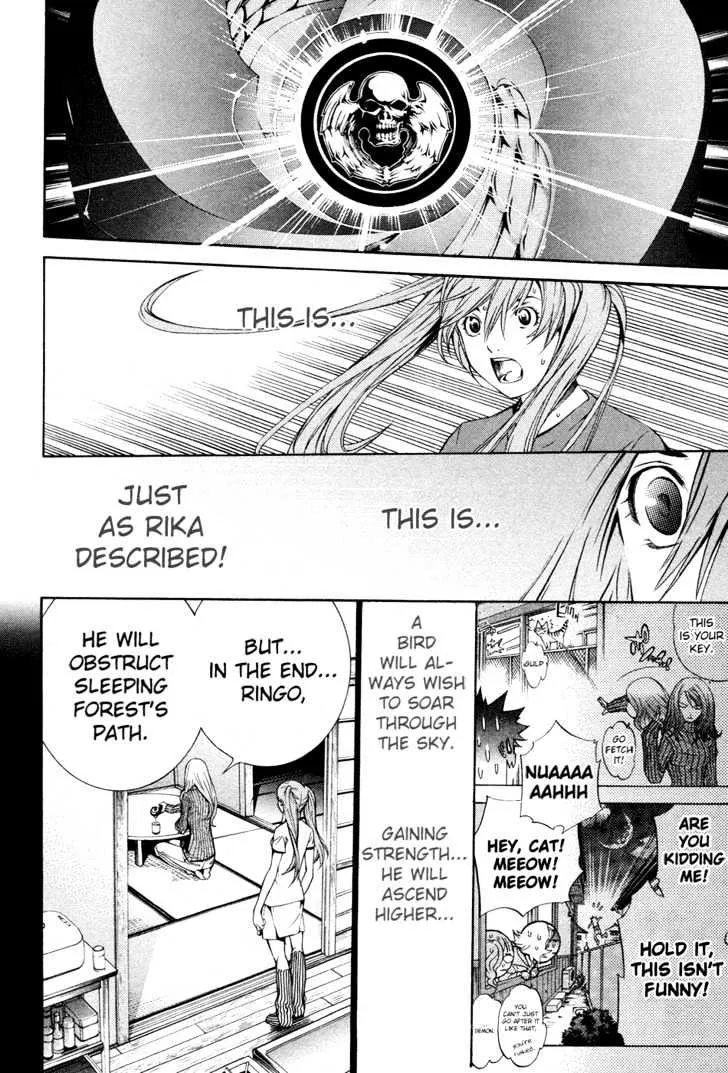 Air Gear - Page 5