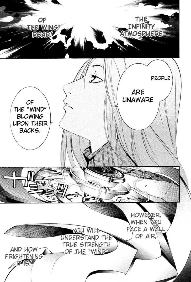 Air Gear - Page 6