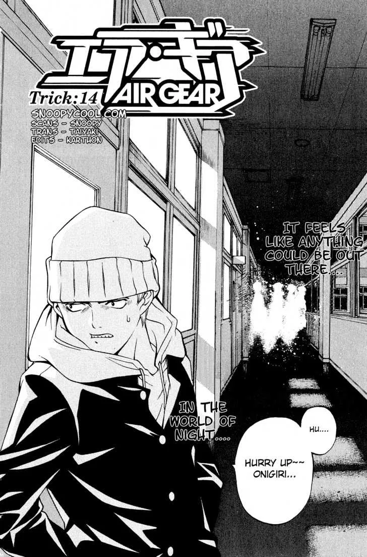 Air Gear - Page 1