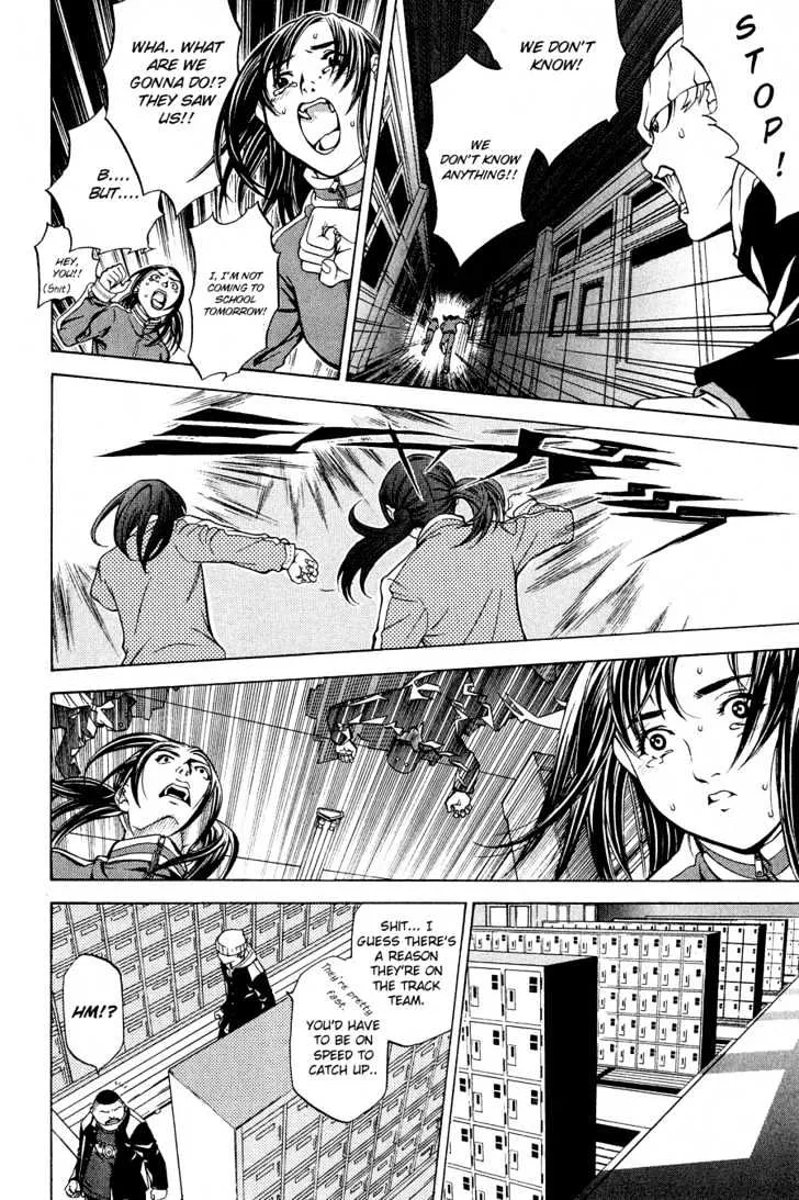 Air Gear - Page 5