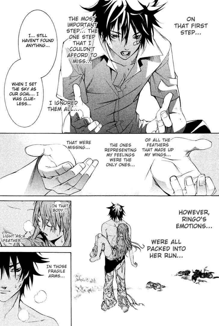 Air Gear - Page 13