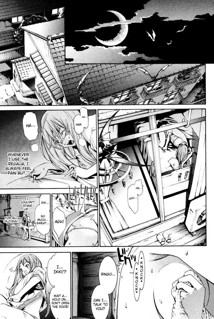 Air Gear - Page 15