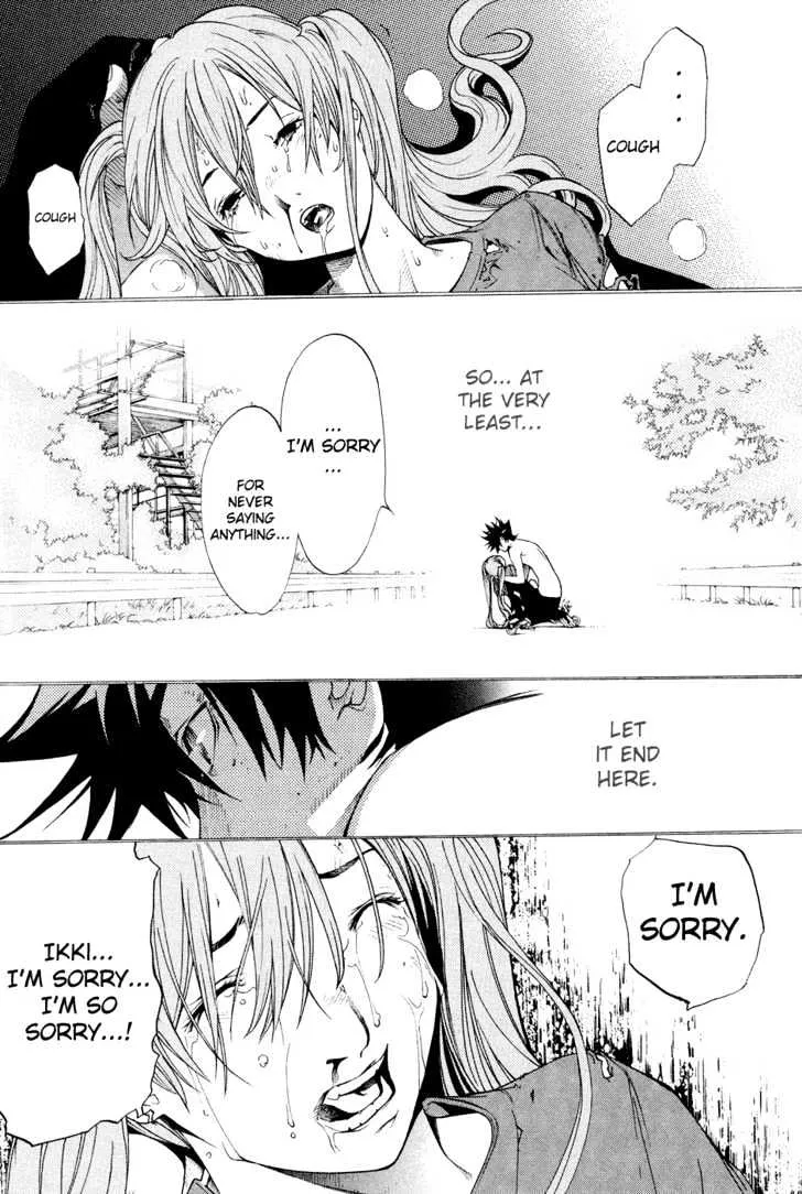 Air Gear - Page 8