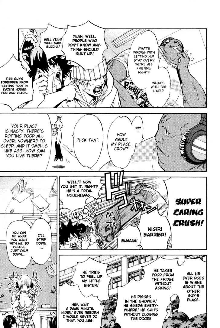 Air Gear - Page 4