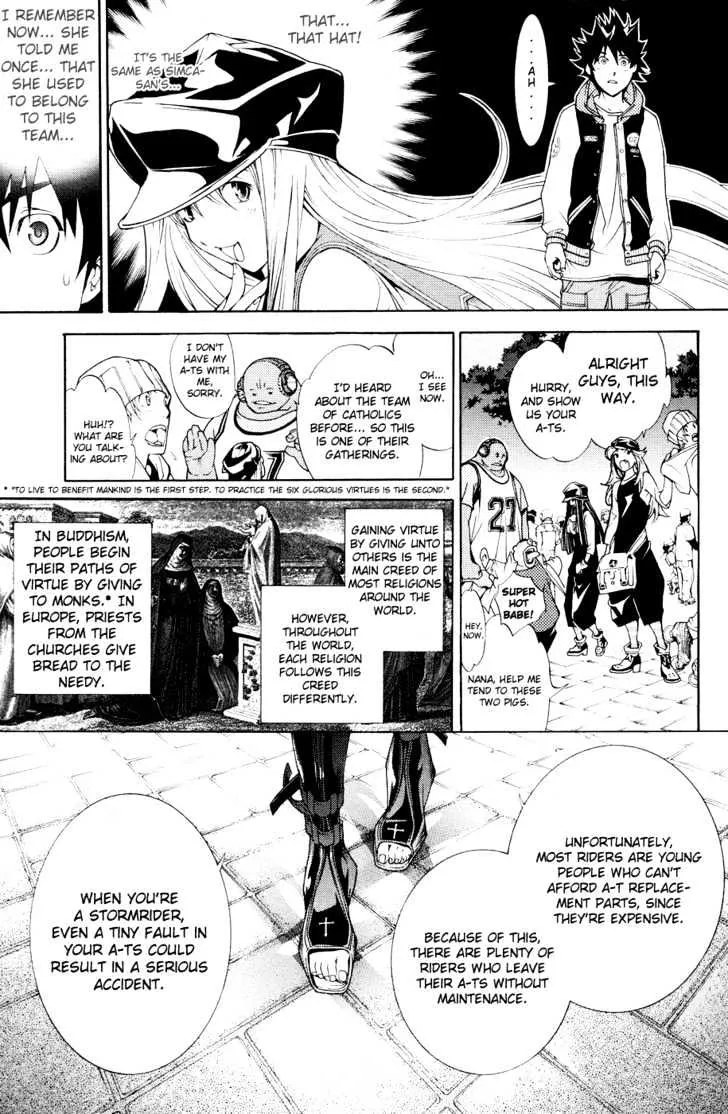 Air Gear - Page 21