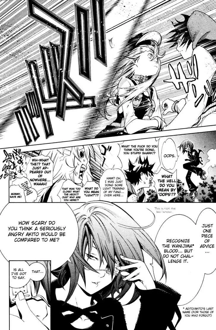 Air Gear - Page 25