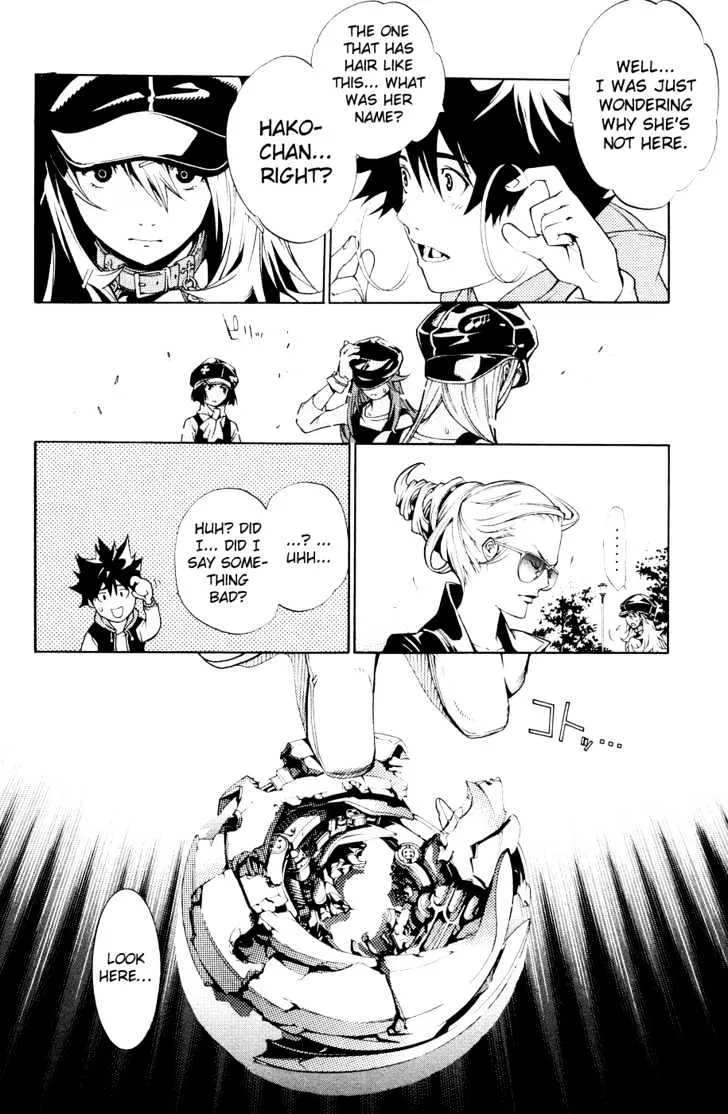 Air Gear - Page 27