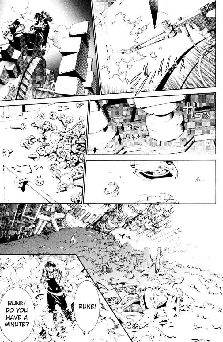 Air Gear - Page 11