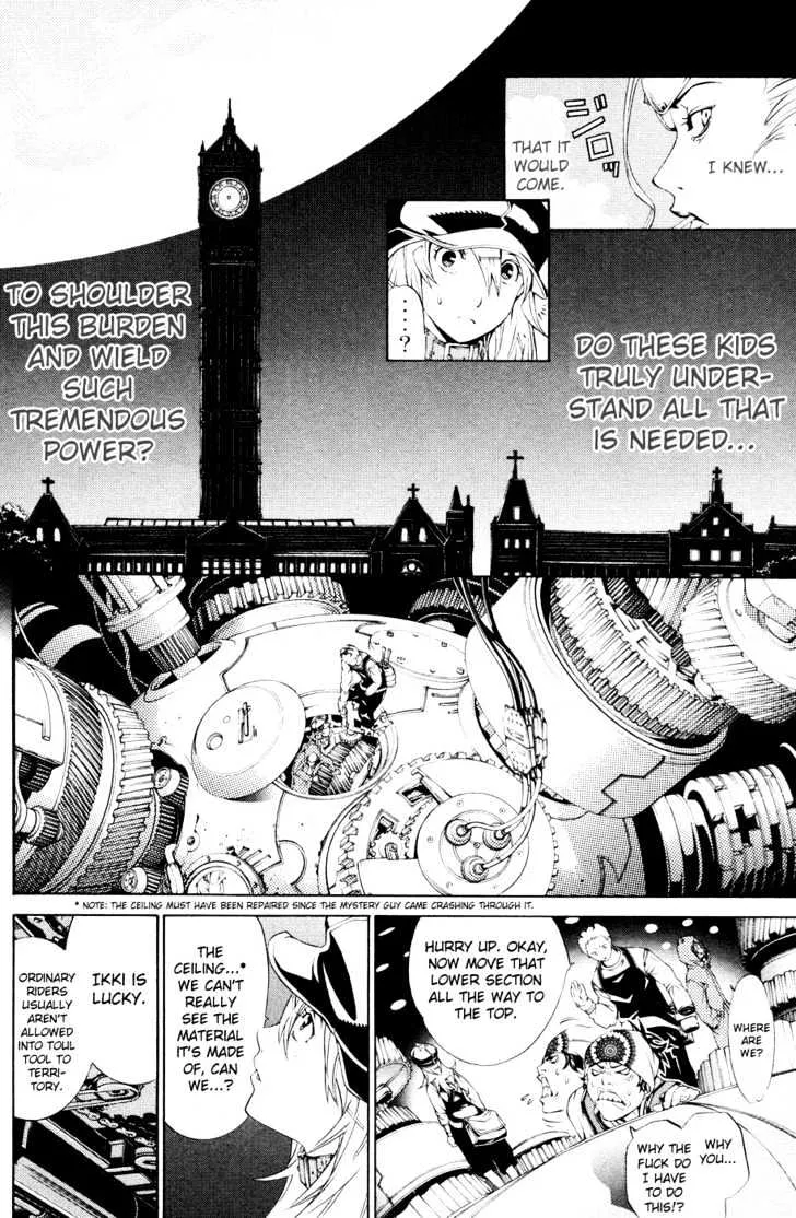 Air Gear - Page 14