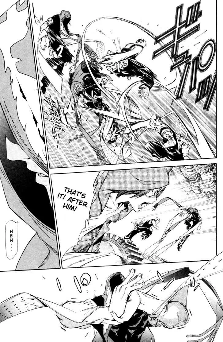 Air Gear - Page 6